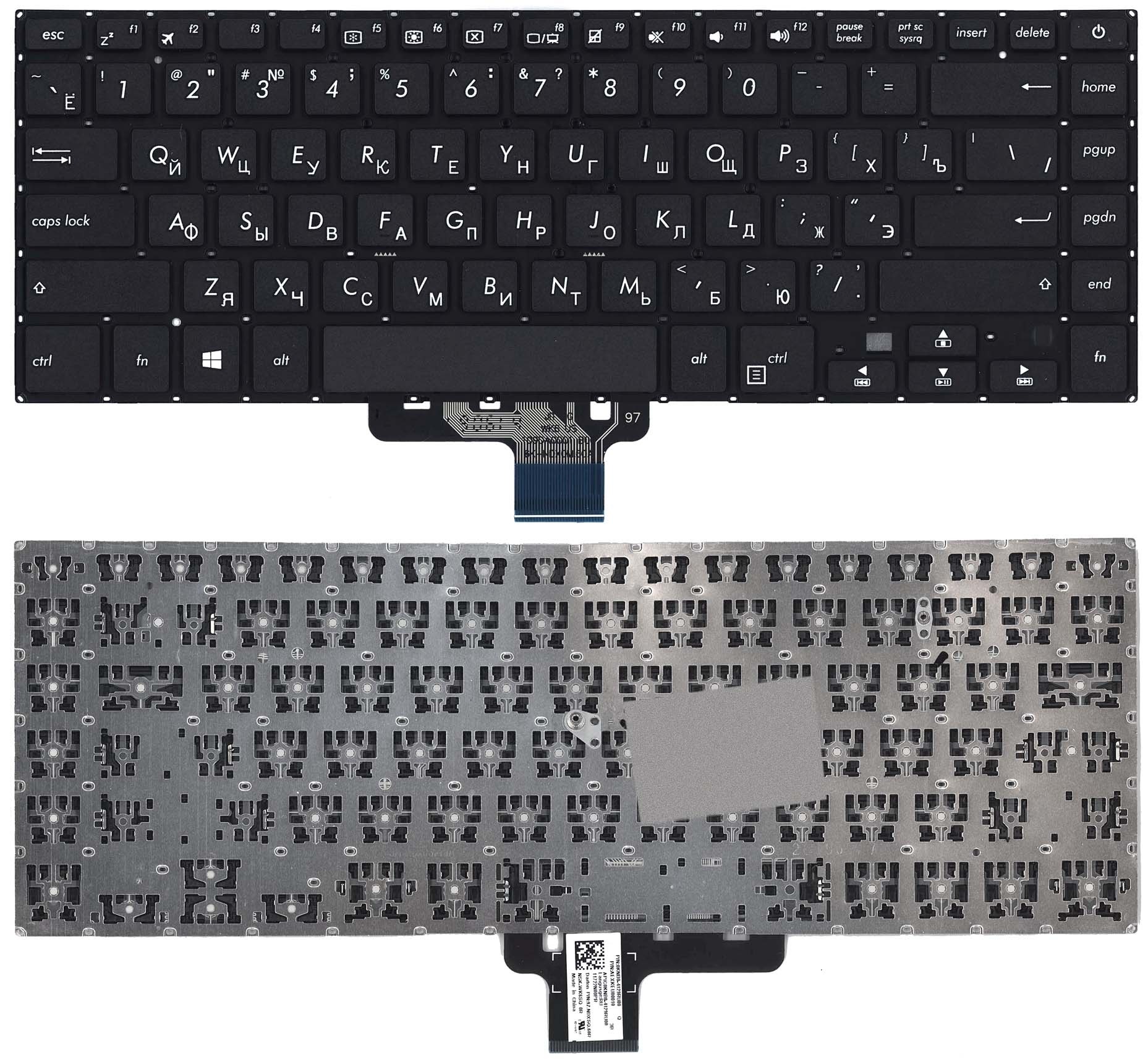 Клавиатура для Asus X510U